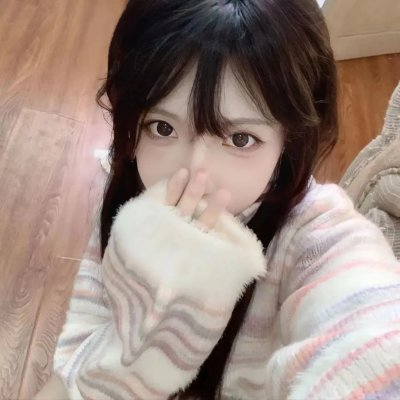 你是我老板